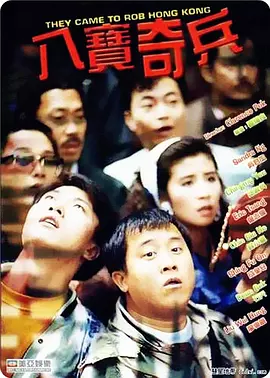 双性触手